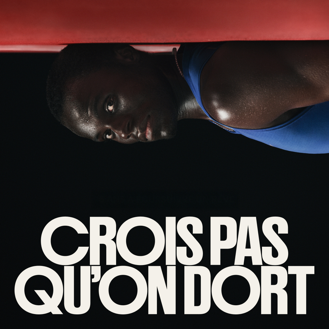 Nike Don't Think We're Sleeping