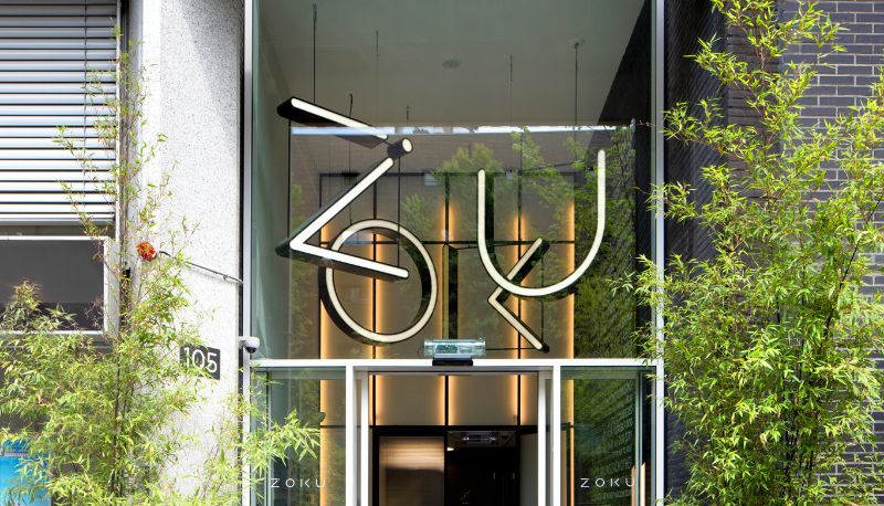 Zoku_Amsterdam-Amsterdam-Exterior_view-2-697778